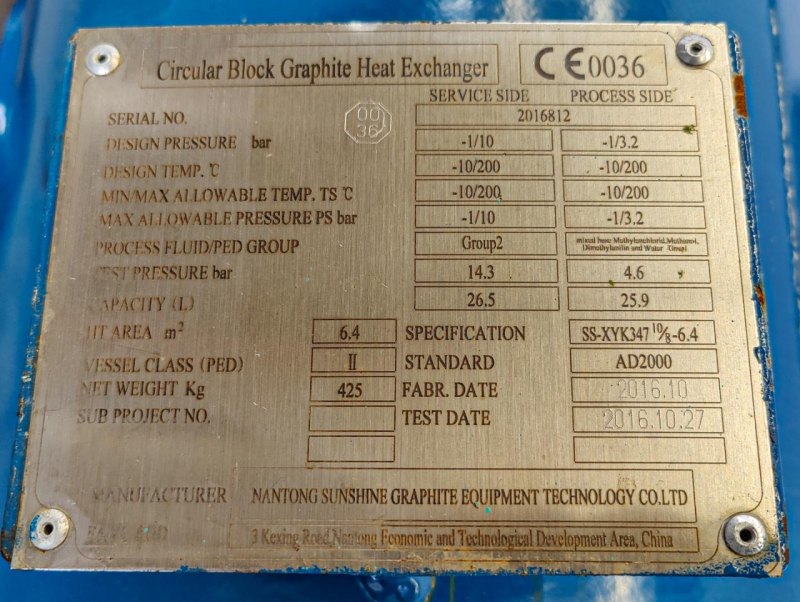 Nantong Sunshine SS-XYK347-10/8-6.4 - Shell and tube heat exchanger