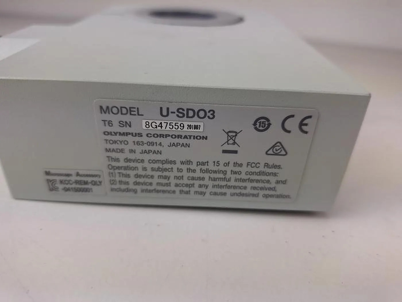Olympus U-DO3 Dual Observation Attachment - 3