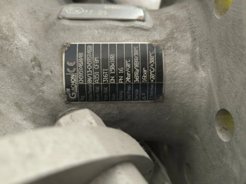 PROPORTIONAL CONTROL VALVE GUICHON STAINLESS STEEL 316Ti DN150 x 100 PN16 ATEX