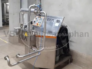 Homogenizer