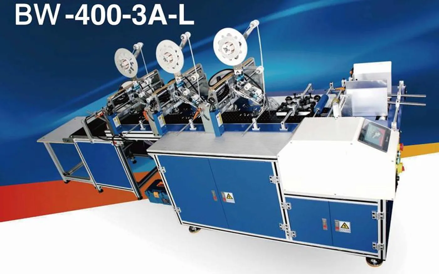 JDSBW-400-3A-L: Estabilidad y Precisión para el Adhesivo de Doble Cara - 1
