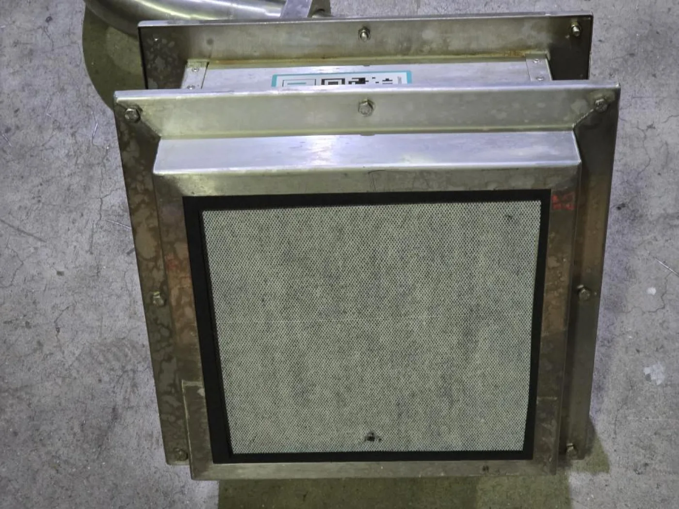 Foramaflow Filter - 2