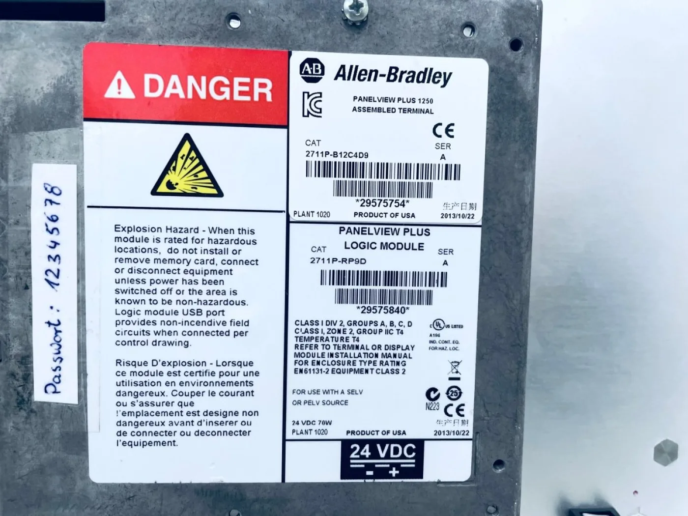 Allen- Bradley PanelView Plus1250 2711P-RP9D 29575840 - 3