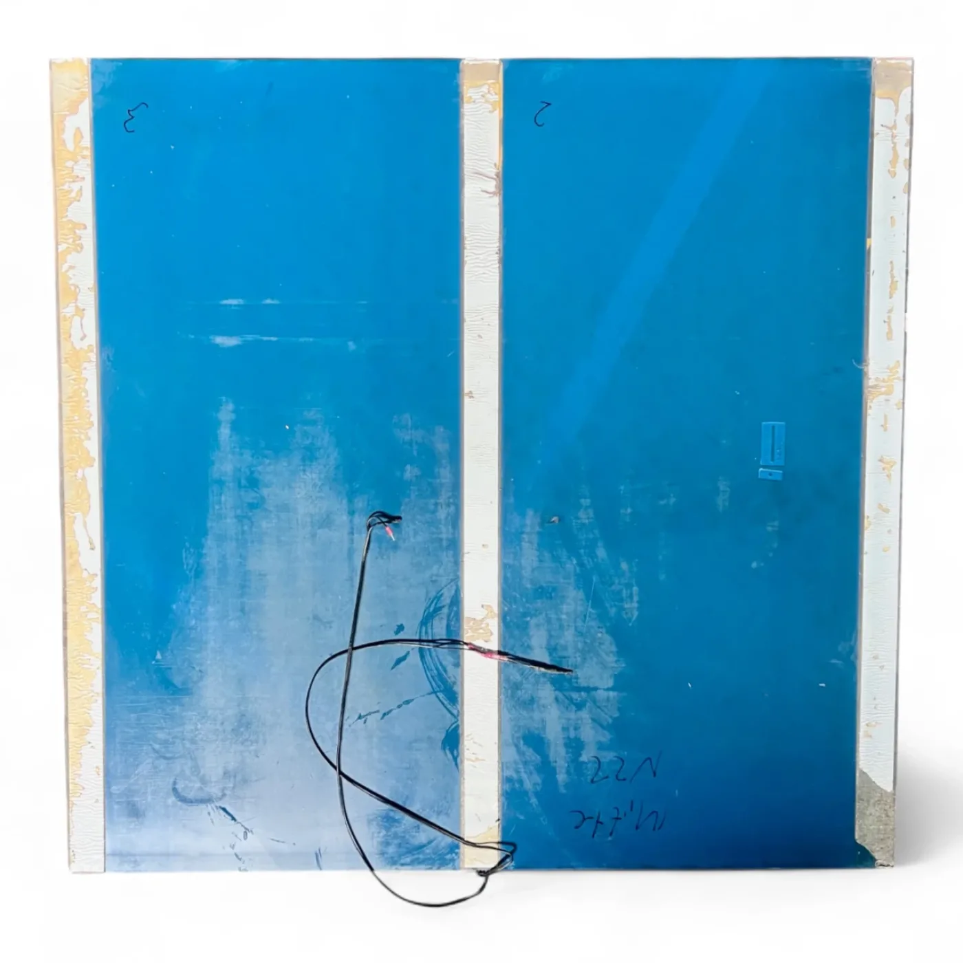Homag Weeke Bircher Trittmatte Sicherheits-Schaltmatte ESM-21, 1200x1000mm blau 121019-001, PA00524-001 Homag Nr. 4-008-32-0432 - 2