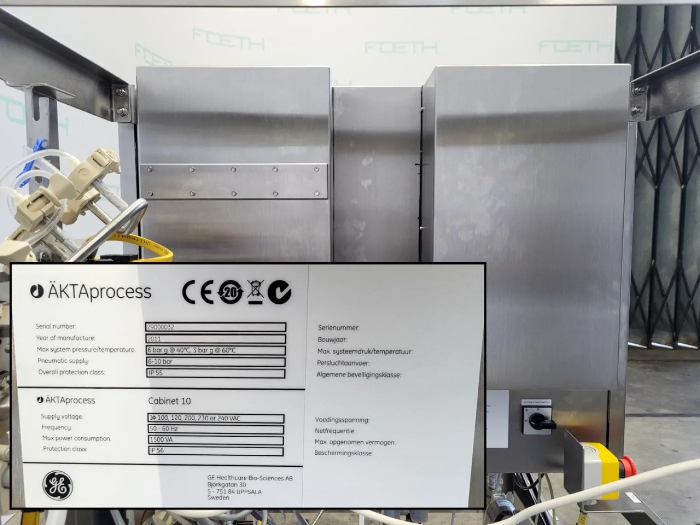 AKTA Process Isocratic HPLC - Miscellaneous filter - 3