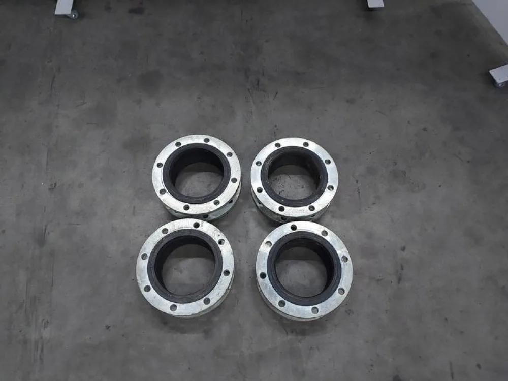Flange