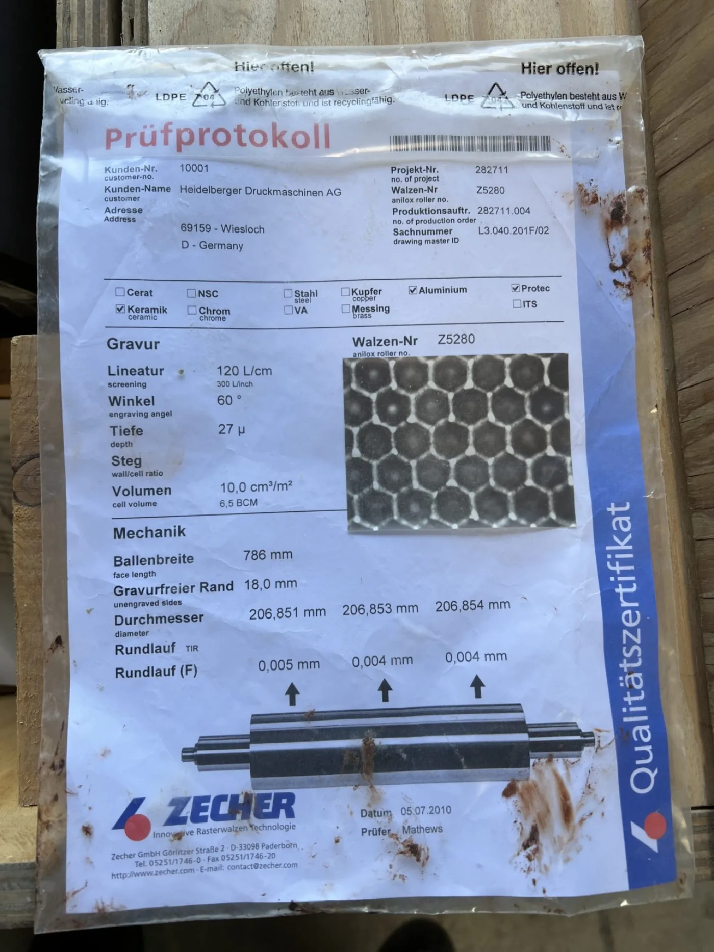 Rouleaux Anilox pour groupe verni Heidelberg XL 75 - 1
