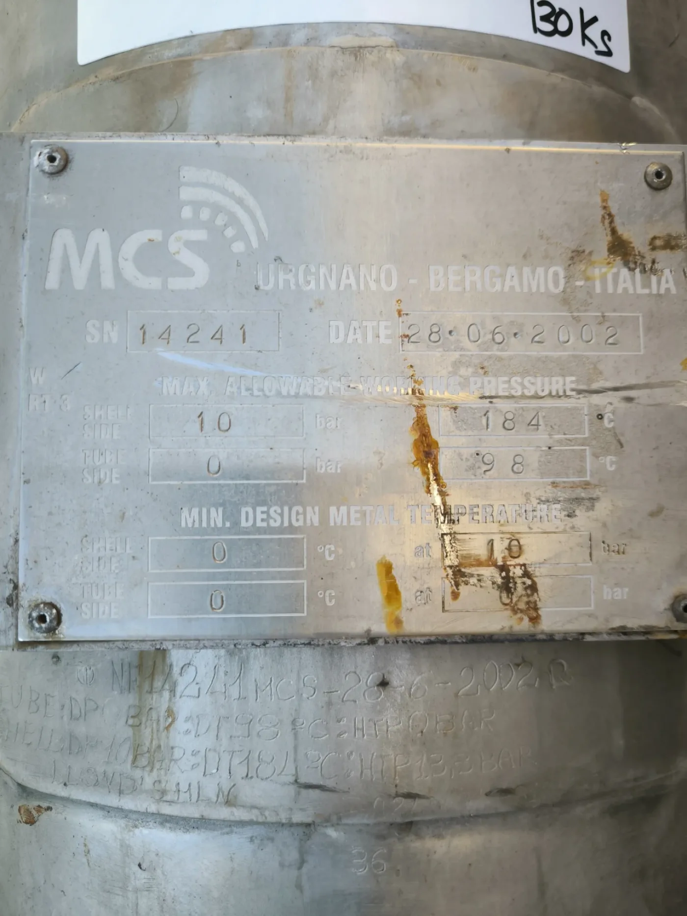MCS 7.5 M2 STAINLESS STEEL TUBULAR HEAT EXCHANGER - 6