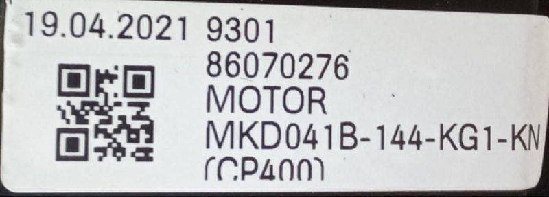 Indramat MKD041B-144-KG1-KN Permanent Magnet Motor
