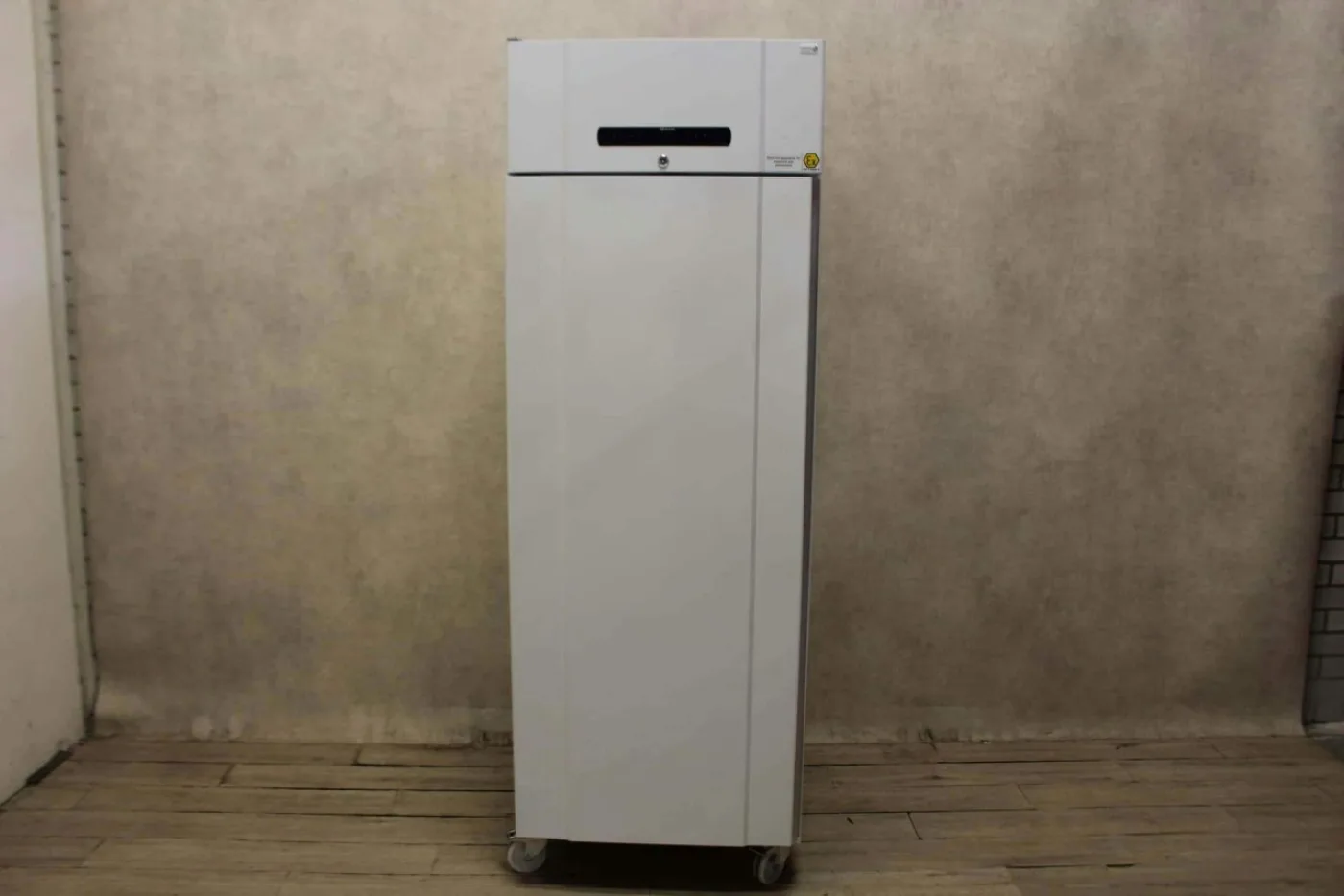 Gram BioCompact II IIRF610 LG Vriezer - 1