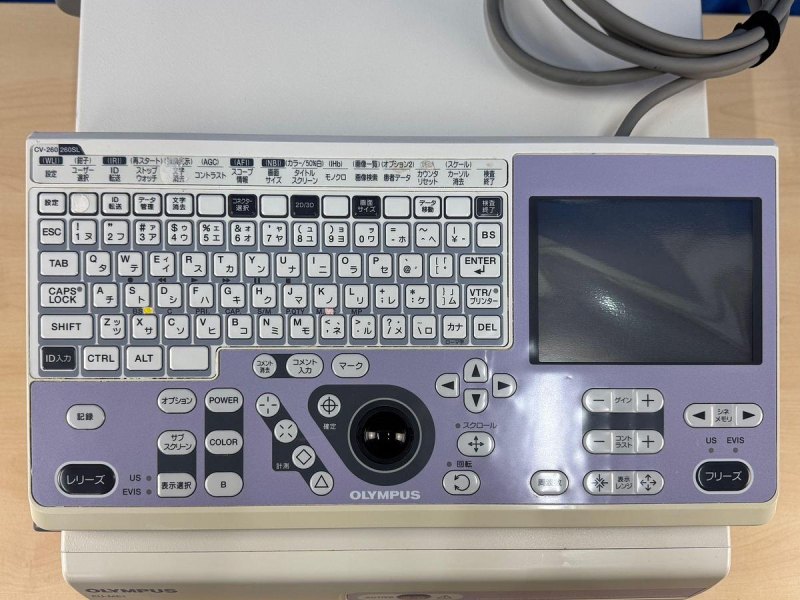 OLYMPUS EU-ME1 Endoscopy Ultrasound Processor - Power Input Voltage: 110