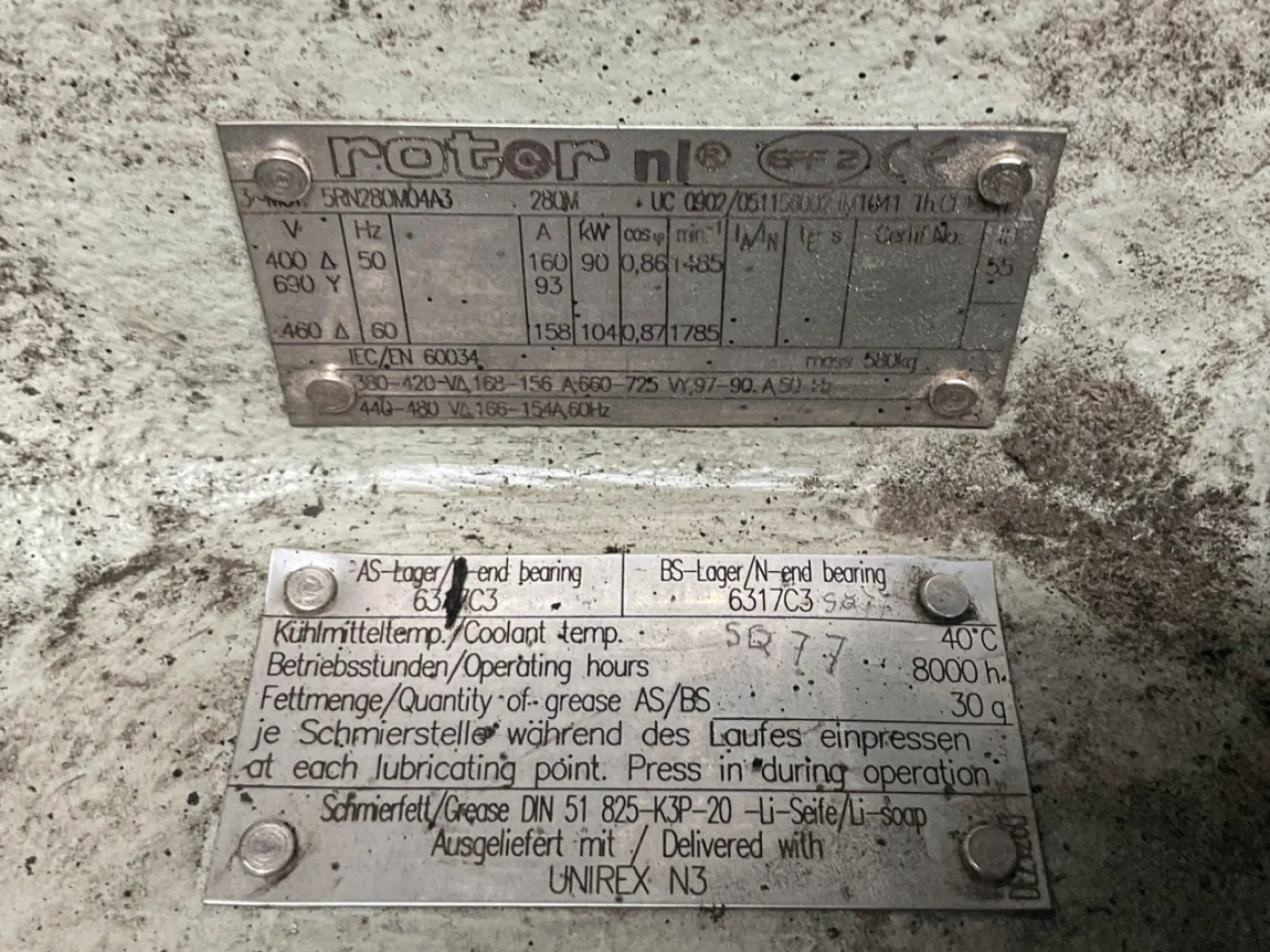 Aerzen GM60S - Blower - 2