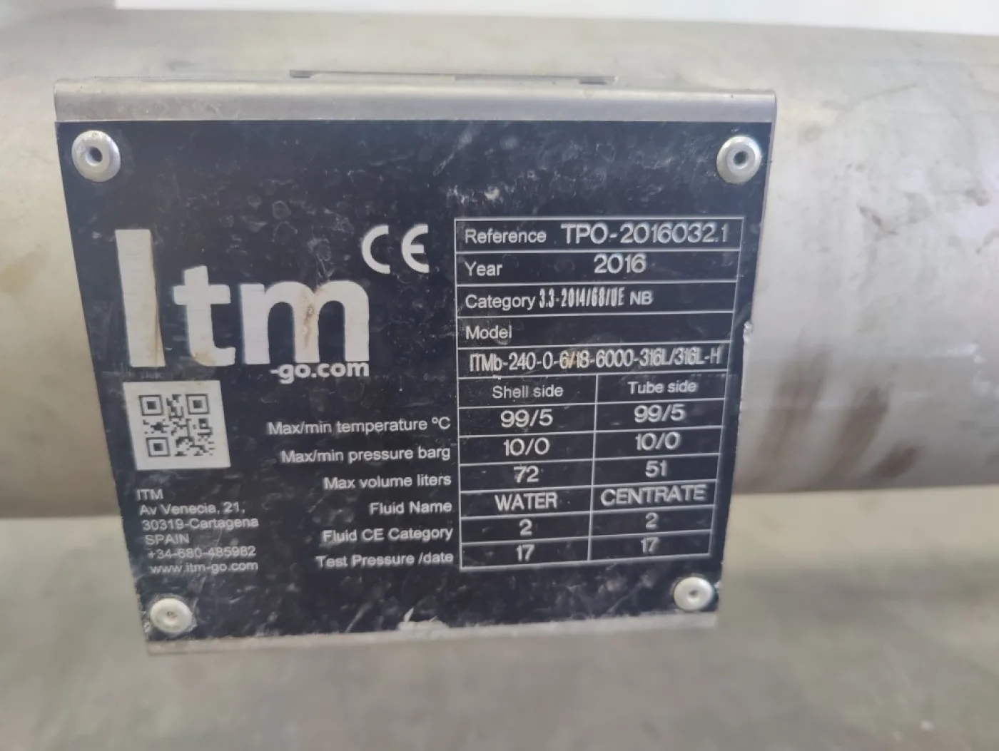 ITM TPO - Shell and tube heat exchanger - 6