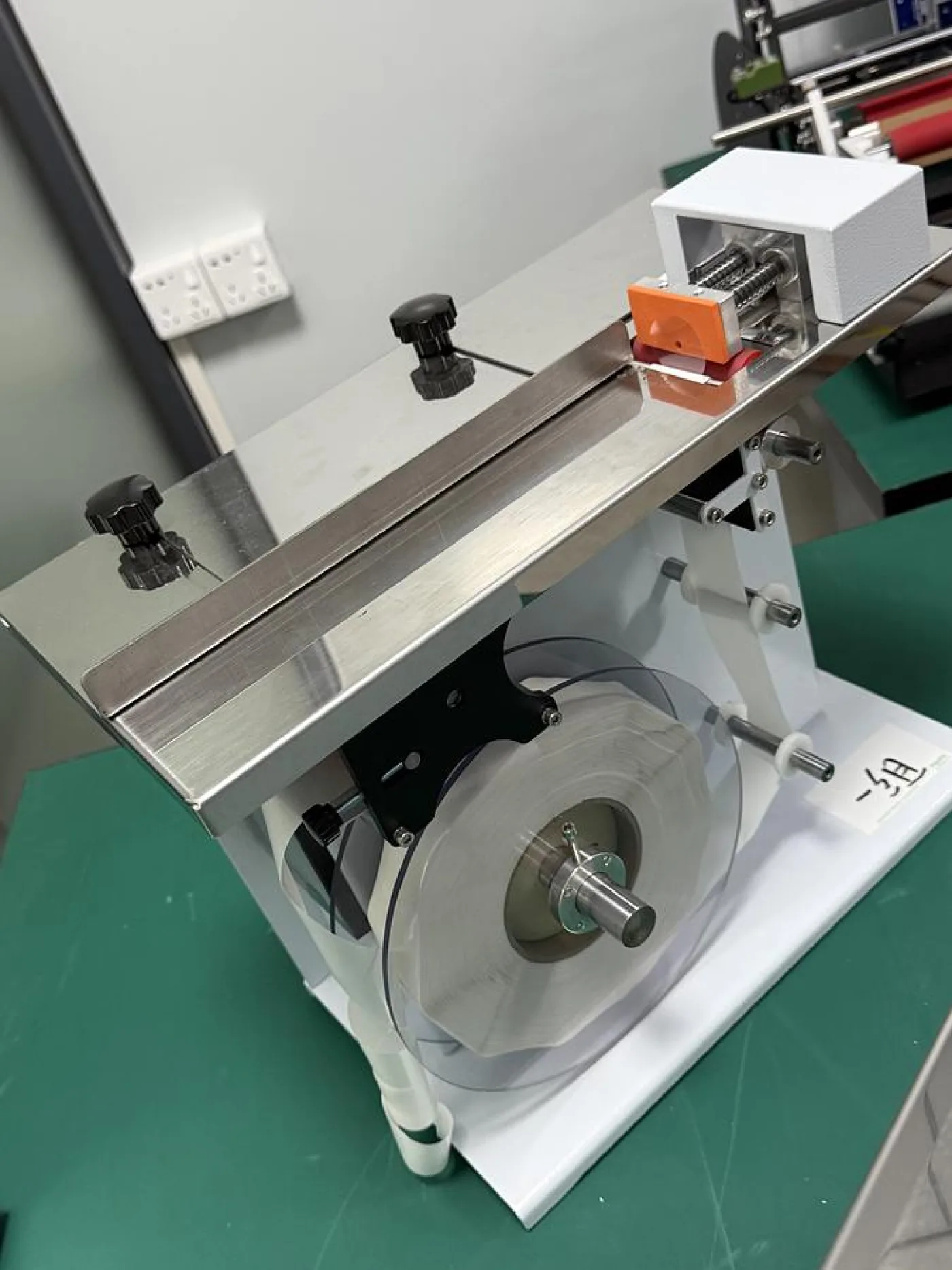 Labeling machine Standard Type - 2