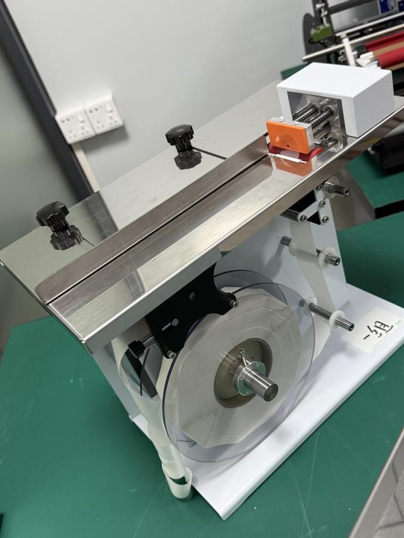 Labeling machine Standard Type