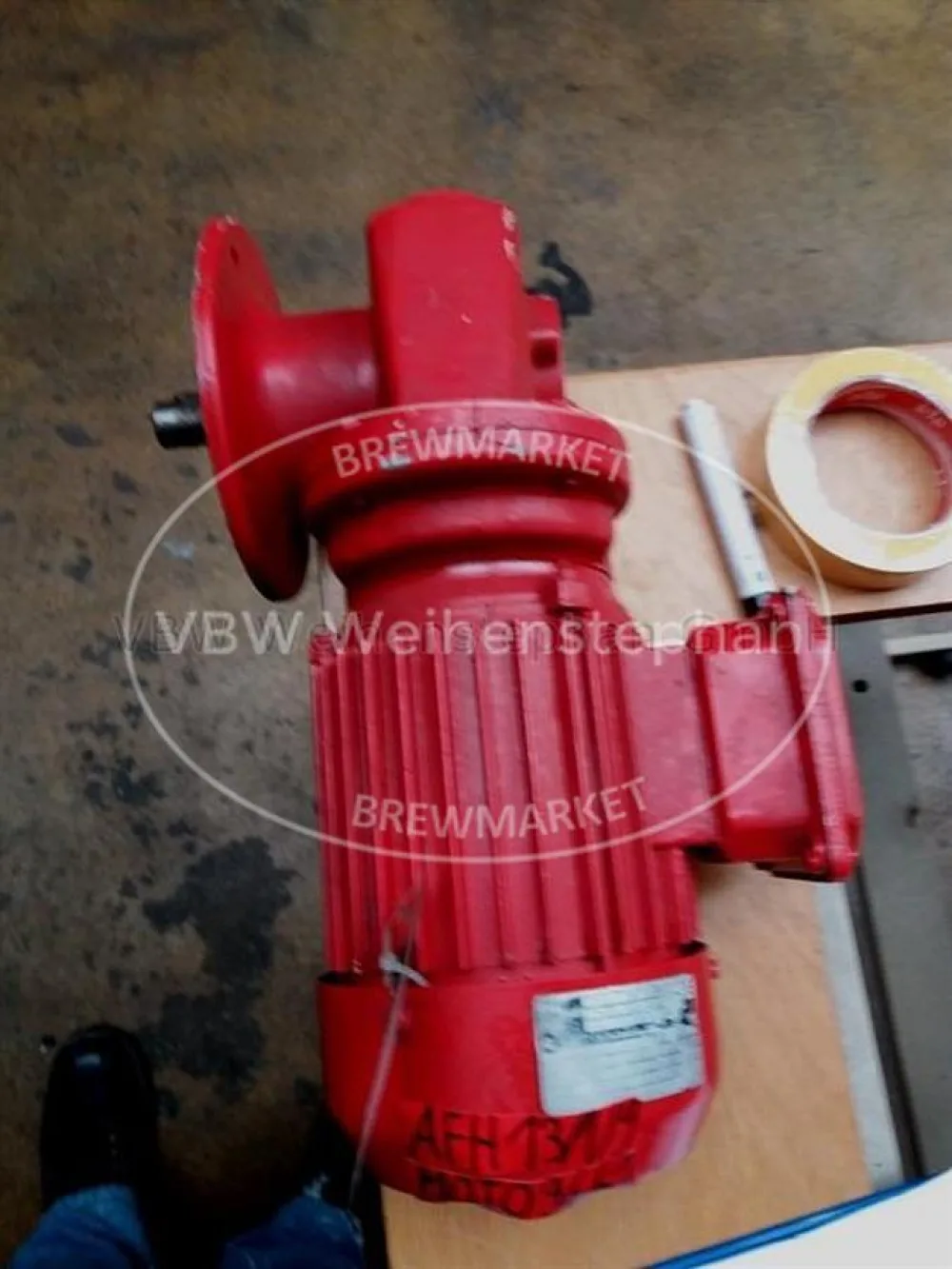 Gear motor