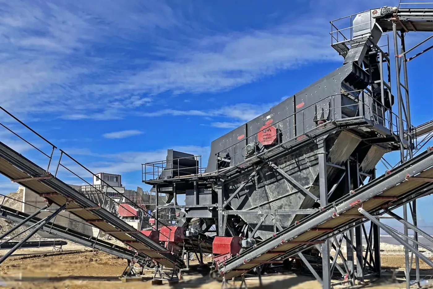 Twin Vibrating Screen - 2