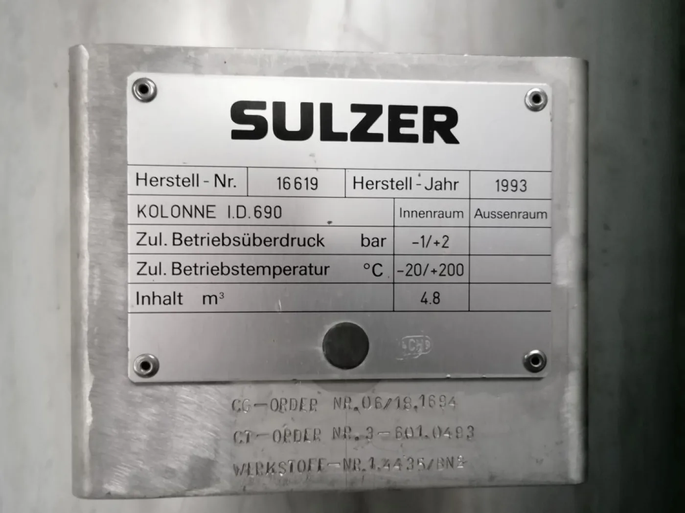 Sulzer Column DN700 STNR - Distillation - 4