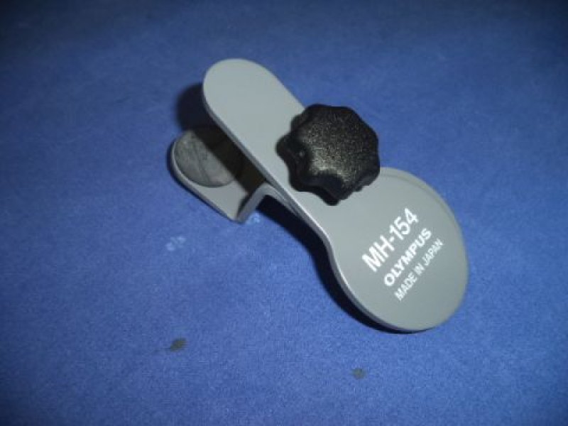 MH-154 (Neu)