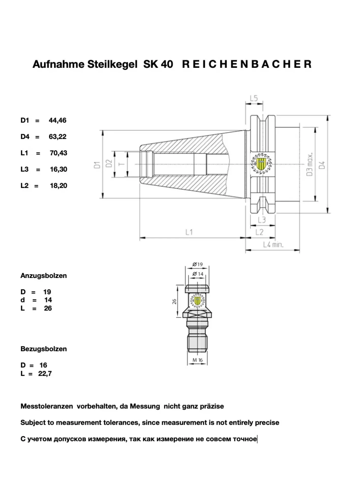 Werkzeugaufnahme SK 40 - 30 x 55 mm mit Keilnut 8 mm - 4