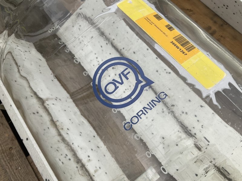QVF Glasstechnik 200 Ltr - Vertical tank
