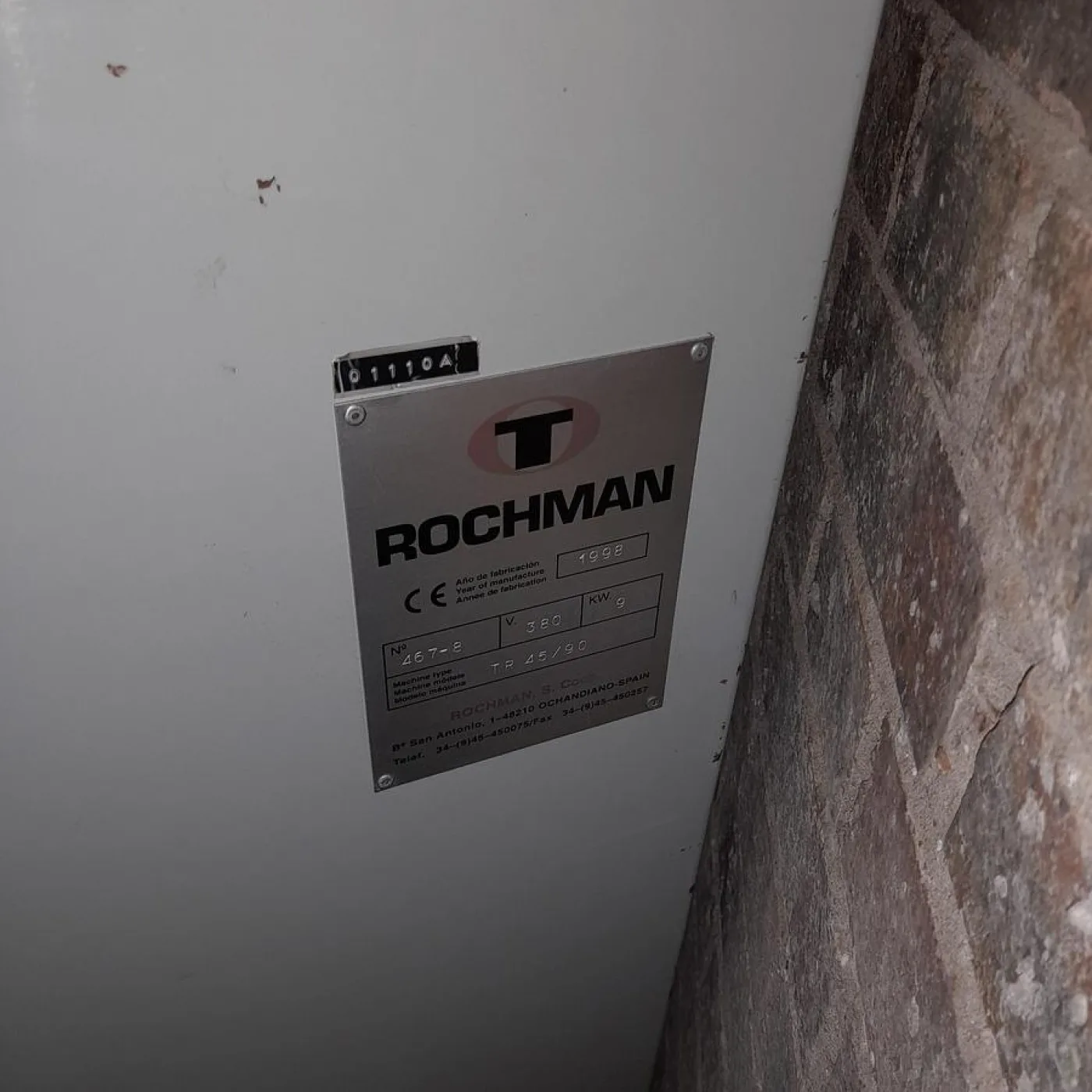 Rochman Heat Tunnel - 4
