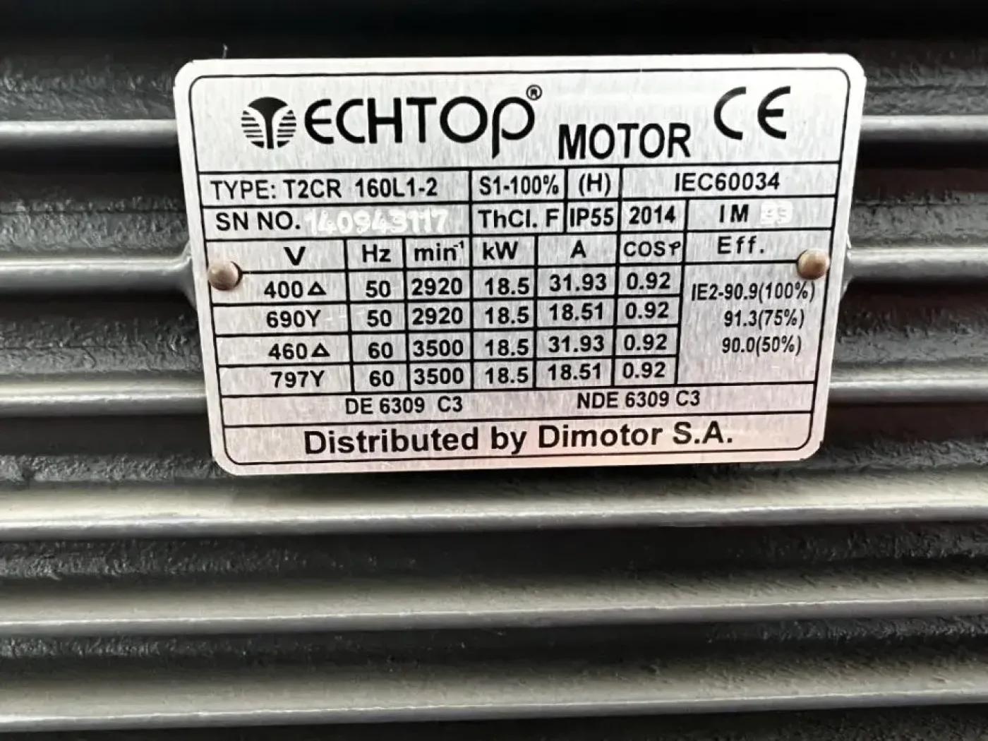 USED NX418 DECANTER - 4