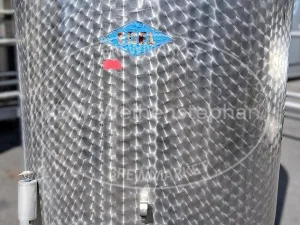 Mixing tank