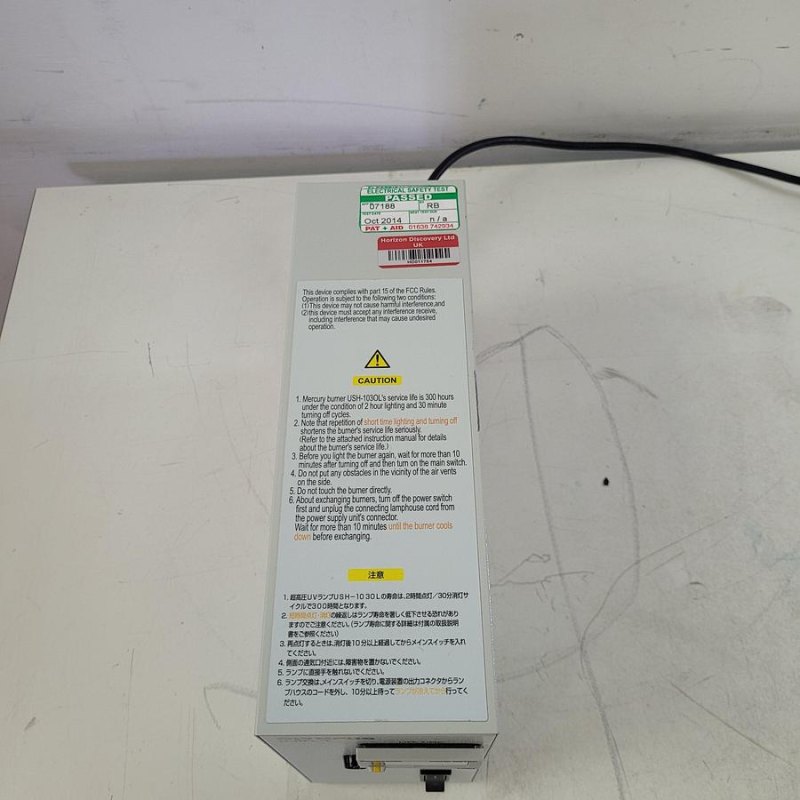 Olympus U-RFL-T Fluorescence Power Supply