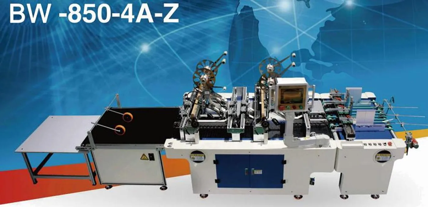 JDSBW-850-4A-Z: Potencia, Velocidad y Gran Formato en el Encolado de Doble Cara - 1