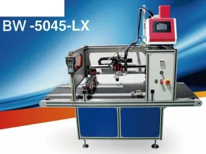 JDSBW-5045-LX: Pulverizadora de Adhesivo Automática en Línea