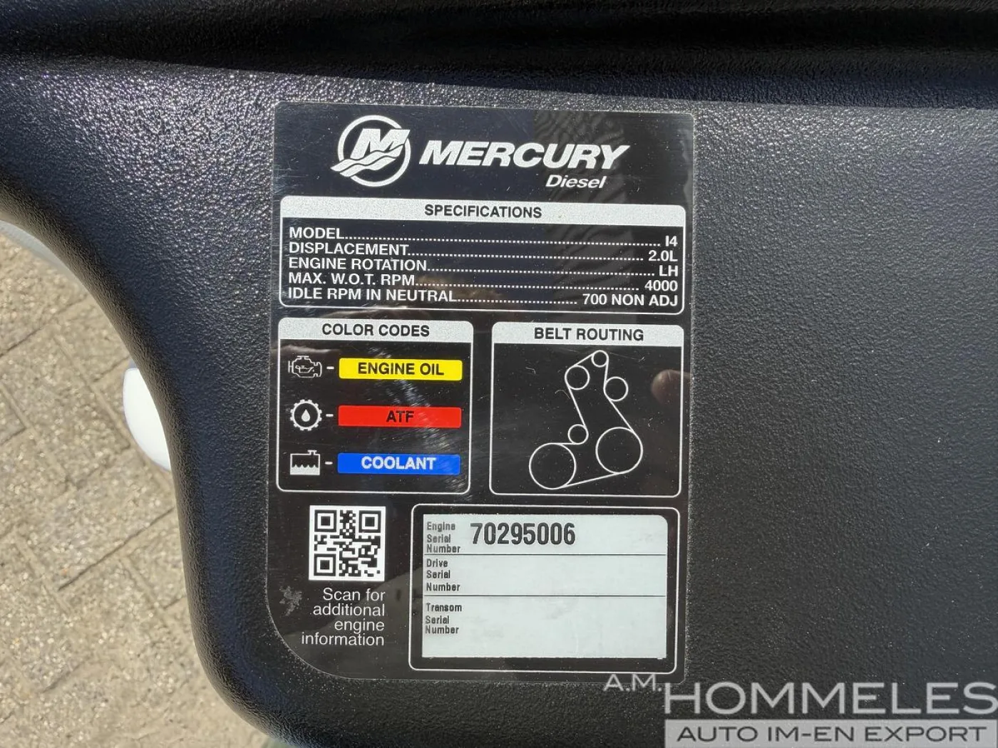 2023 Mercury MR504LB3 - 7