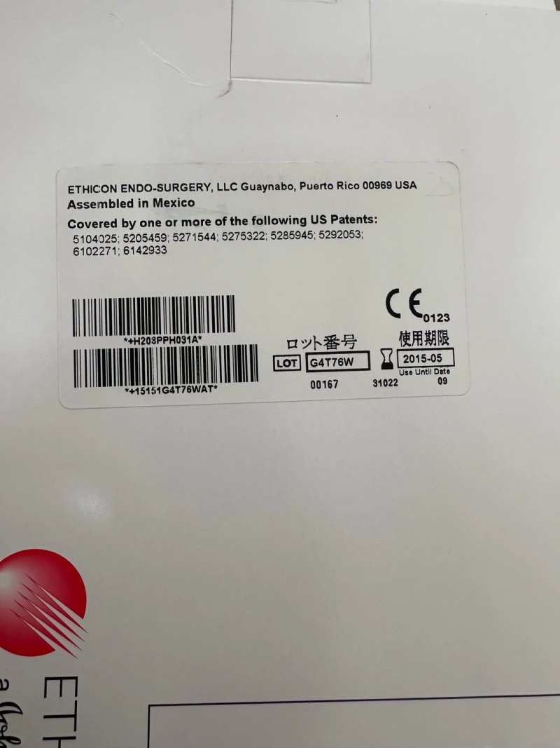 Ethicon (Johnson and Johnson) PPH03 Set für Prolaps- und Hämmorrhoidalverfahren