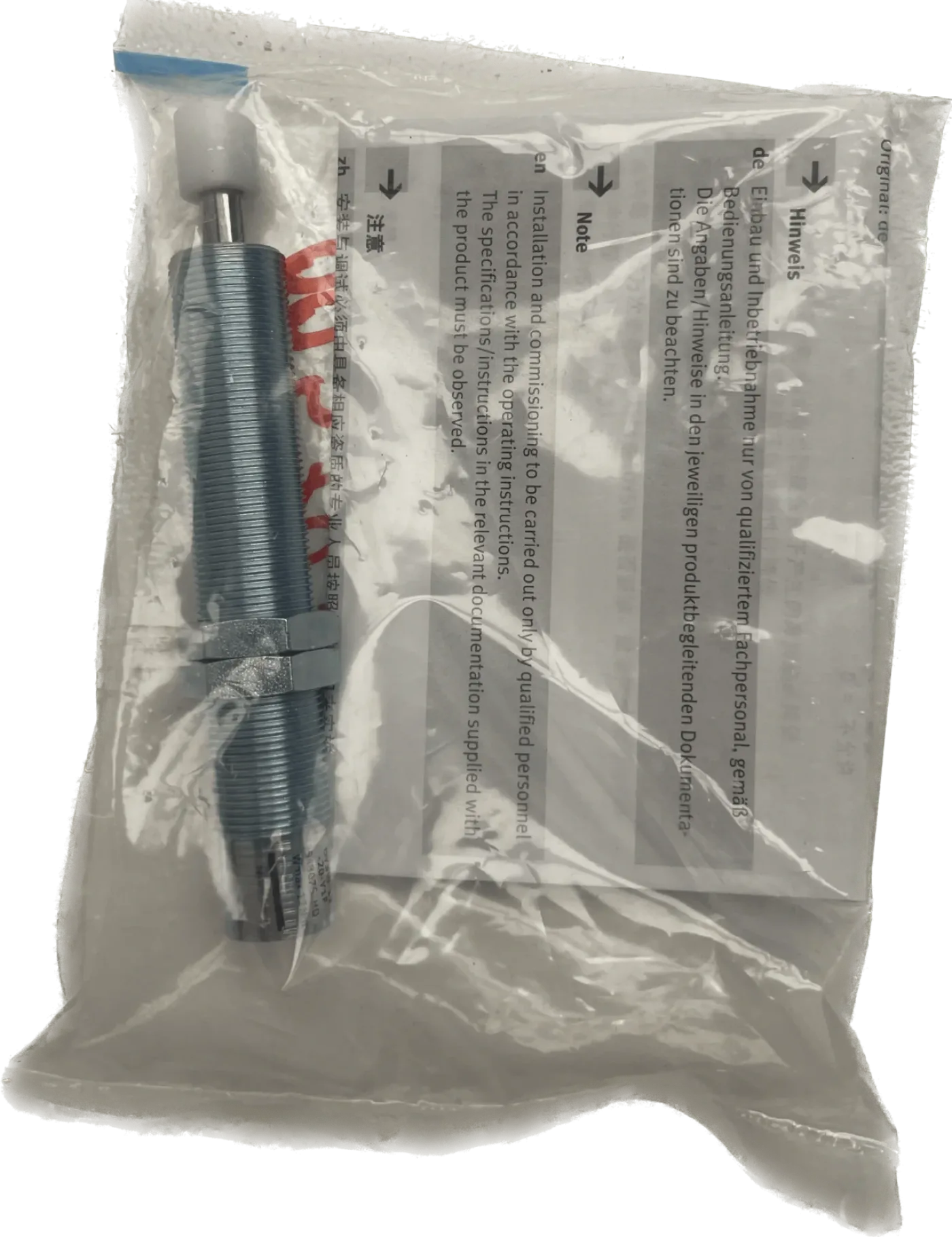 Festo Stoßdämpfer DYSW-12-20-Y1F - 1