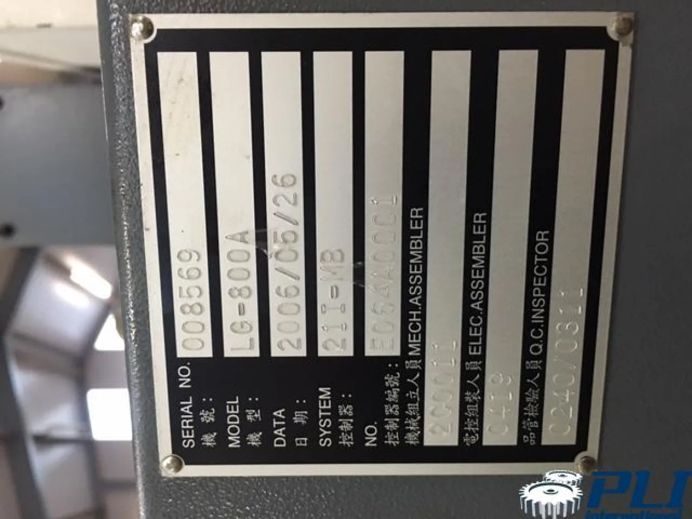 Machining centre – HARTFORD LG 800 with 4th axis - 5