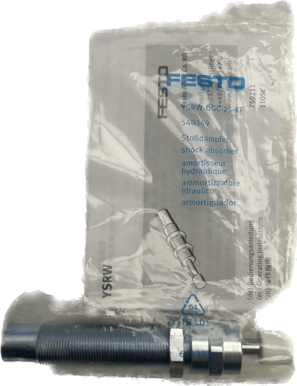 Festo Stoßdämpfer YSRW-DGC-25-KF