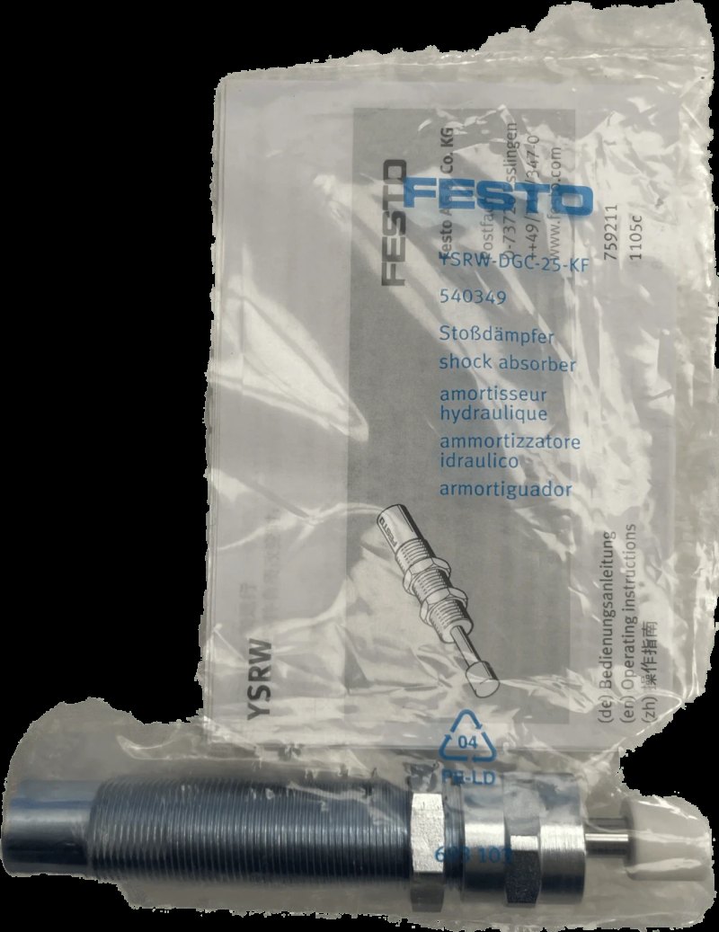 Festo Stoßdämpfer YSRW-DGC-25-KF