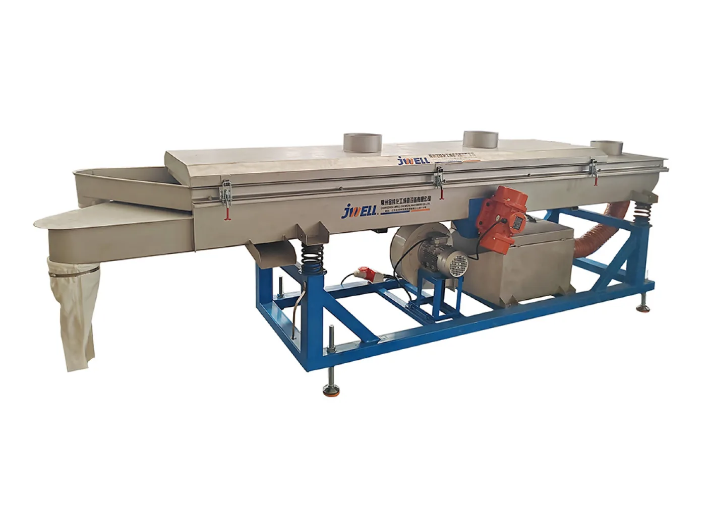 Vibrating screen - 2