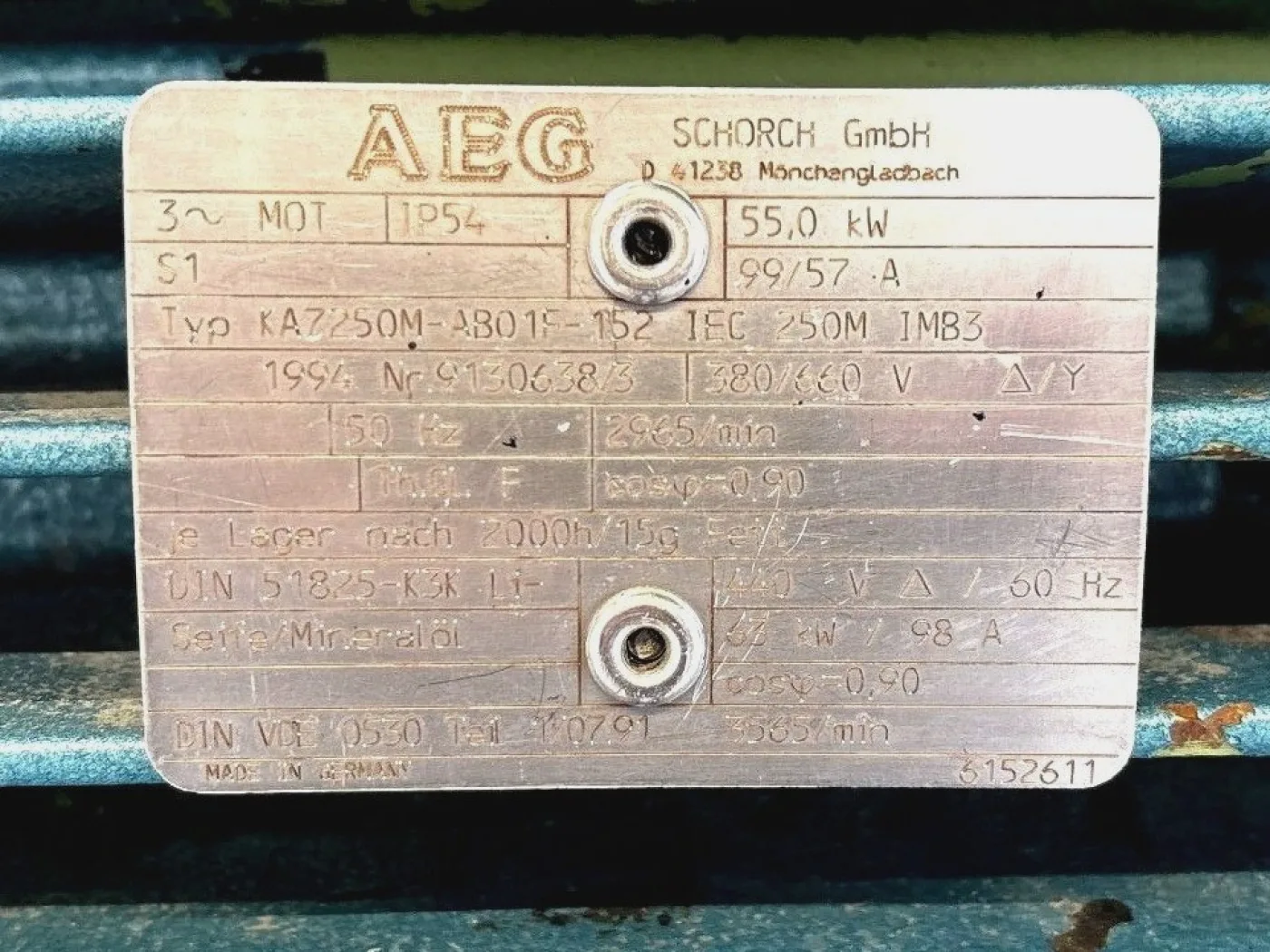 Siefer Trigonal SM 290 - Inline mixer - 8