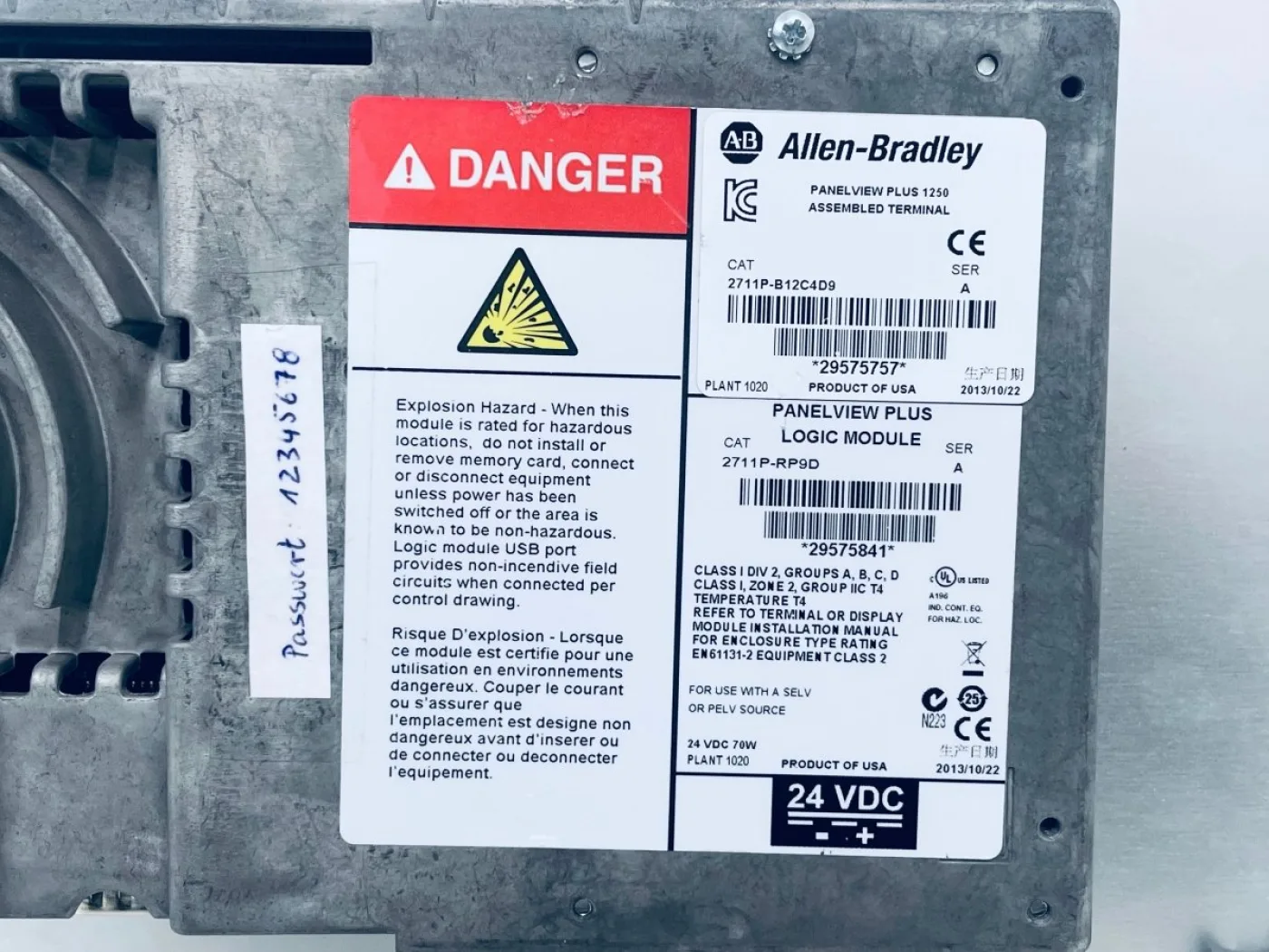 Allen- Bradley PanelView Plus1250 2711P-RP9D 29575841 - 5