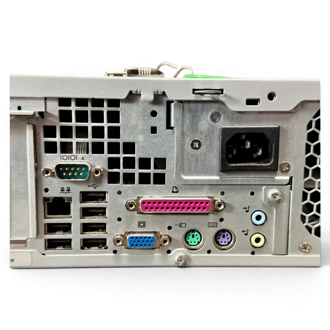 IMA A 610/2H Steuerungsrechner IMAWOP 6.0 HP Compaq dc7800 SFF Industrie PC Art.-Nr. HUB8080QVS - 5
