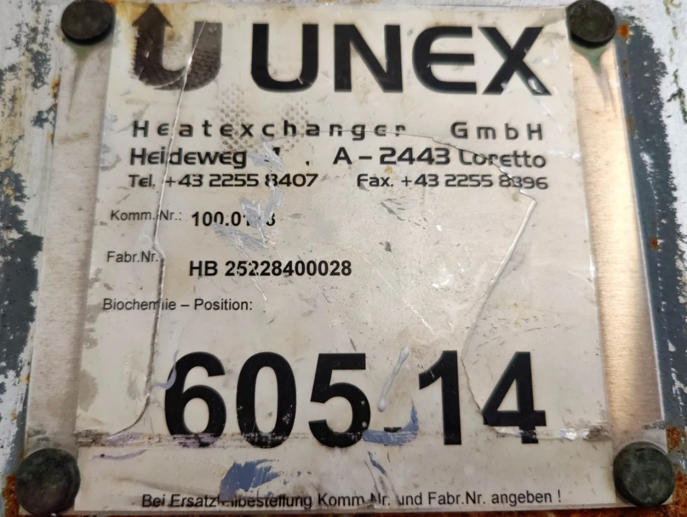 Unex Hybrid; fully welded plate heat exchanger - Plate heat exchanger - 3