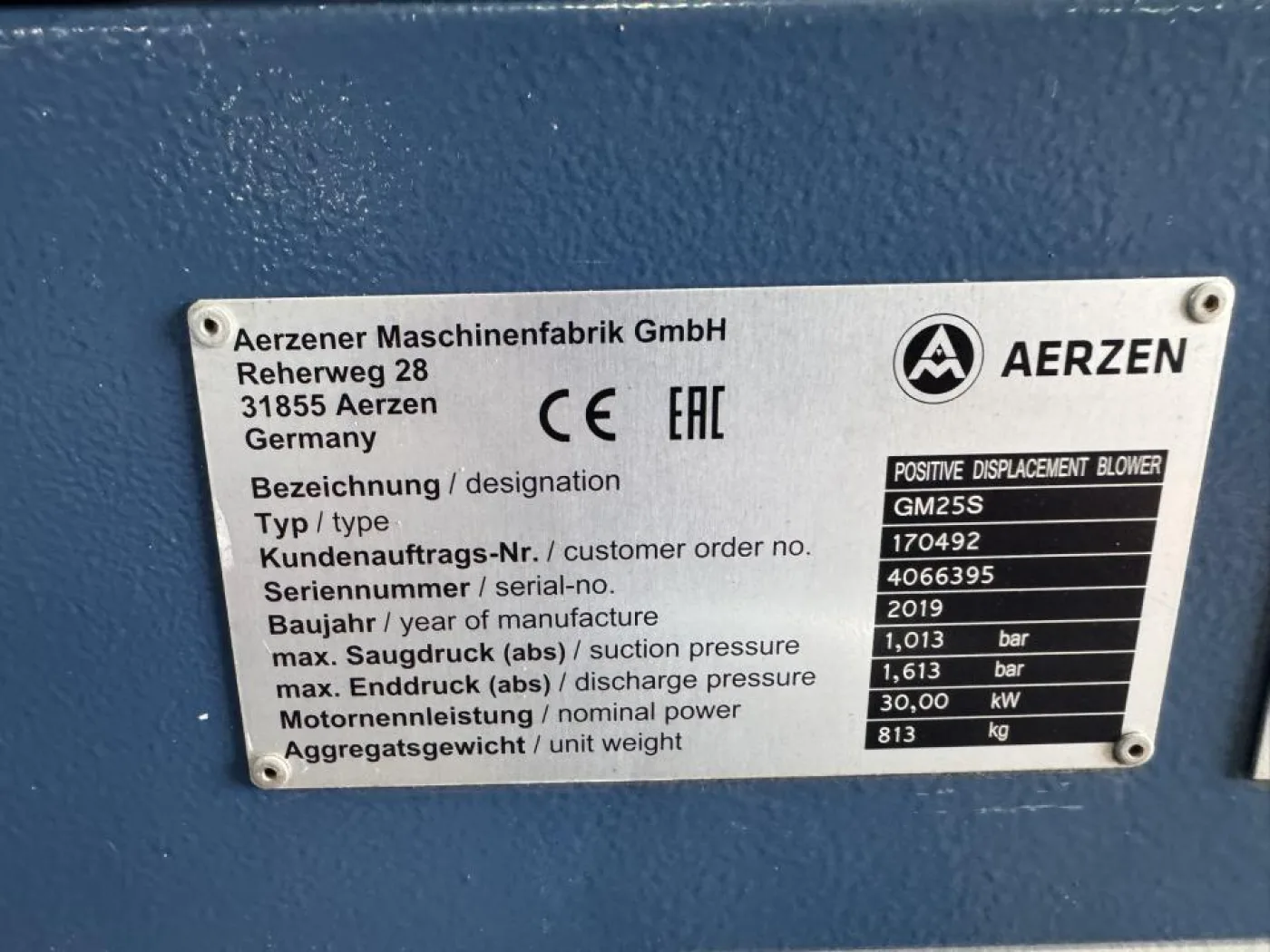 Dinnissen PET flakes blower - 4