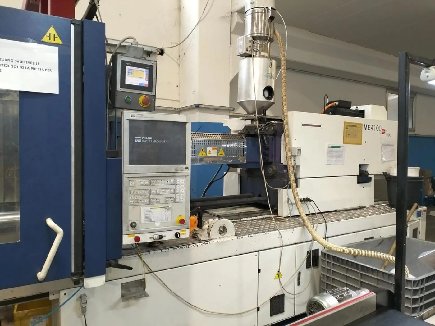 2012 ZHAFIR VE4100/1100 IN0575 - 2
