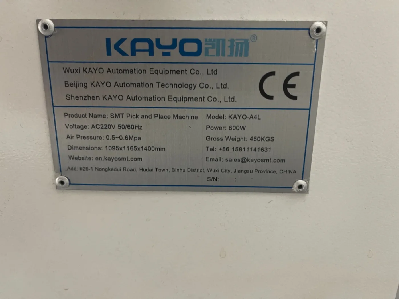Kayo 4L, vintage 2020 - 2