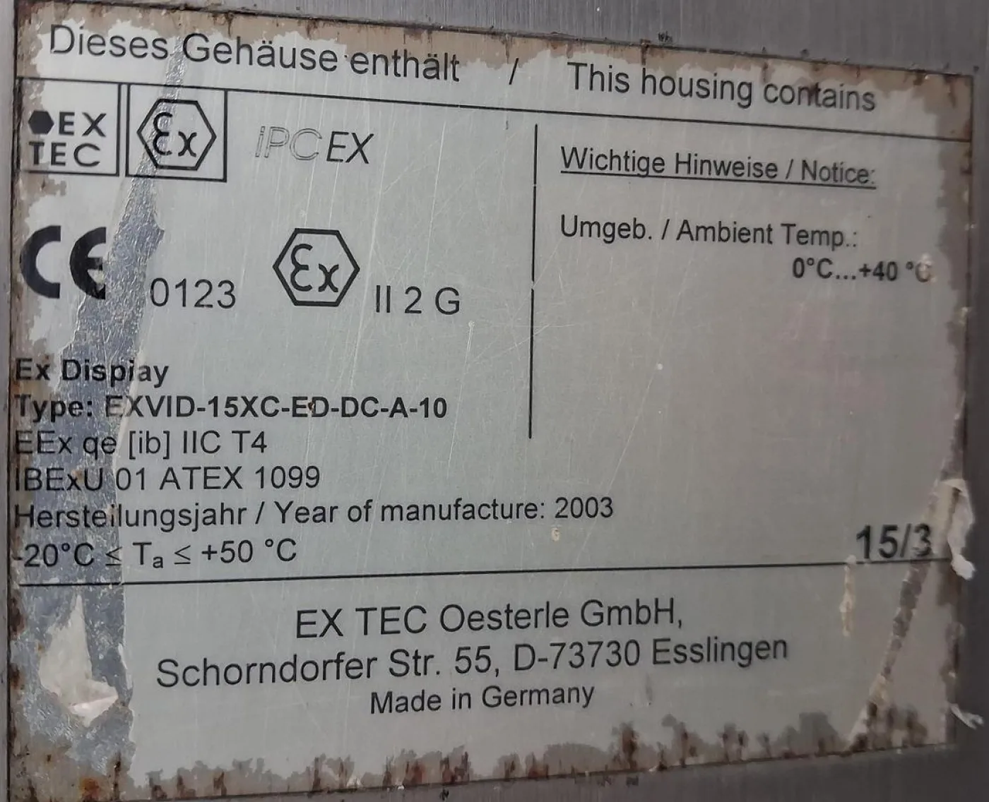 EX-TEC Edelstahl-Bedienpanel mit integriertem TFT-Display - 7