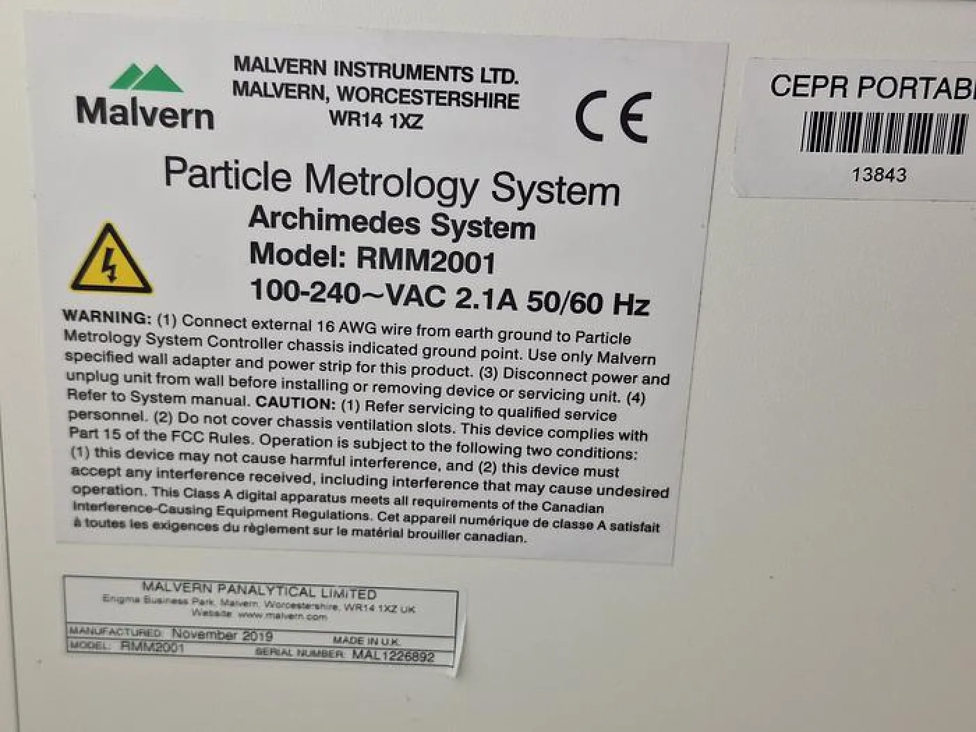Malvern Archimedes Particle Metrology plus PC - 5