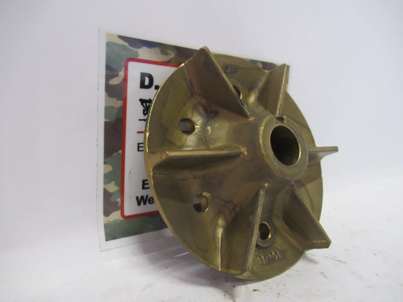Waaier waterpomp DAF 575 - 2