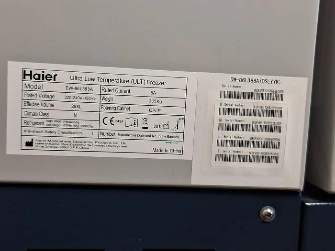 Haier DW-86L388A Ultra Low Temp Freezer - 2
