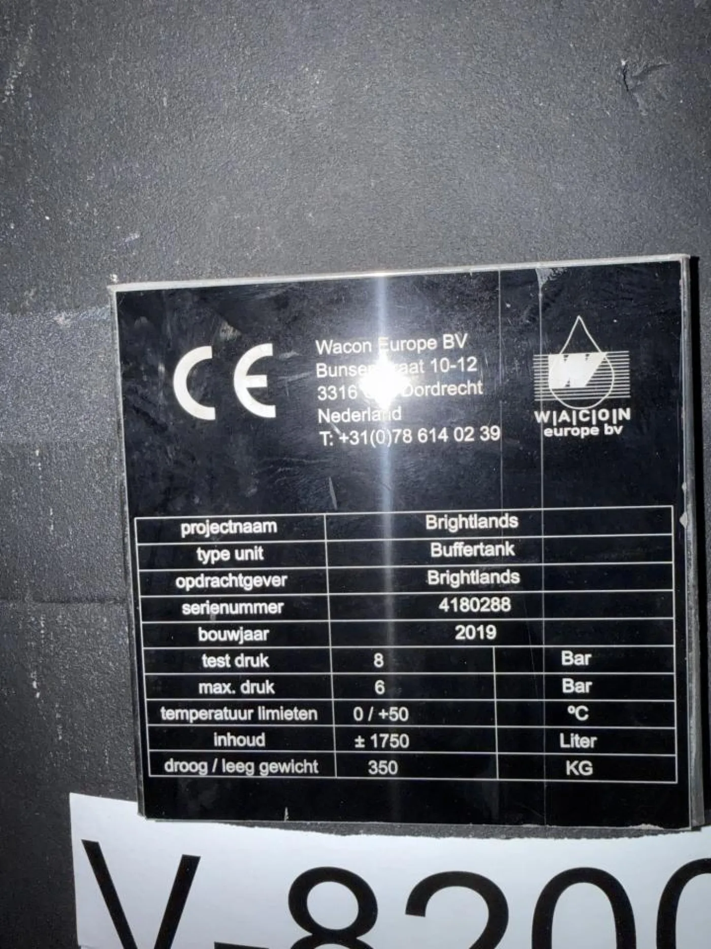 2019 Mac. pressure 6 Bar; Testing pressure * Bar ; Temperature 0 / 50 °C ; Volume 1750 Ltr Chilled water buffer vessel - 1